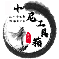 WWW,s9797s·COM网站APPAPP应用