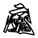 WWW,188se·COM网站APP WWW,188se·COM网站APP