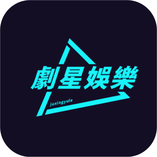 来看点播永久VIP会员版