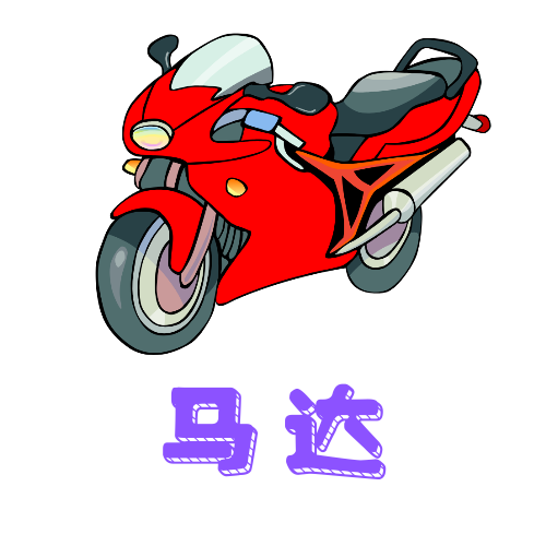 晴天火龙果TV永久免费版 晴天火龙果TV永久免费版