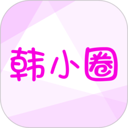速看100永久免费版 速看100永久免费版