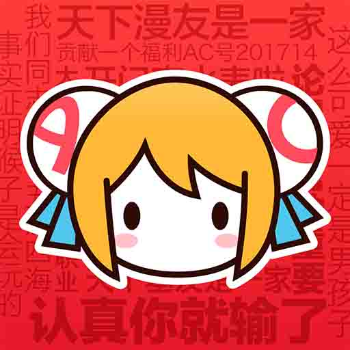 乐播视频下载官方版 乐播视频下载官方版