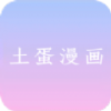 可以直接游客登录的appAPP应用