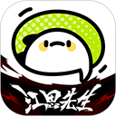 妖精动漫APP应用