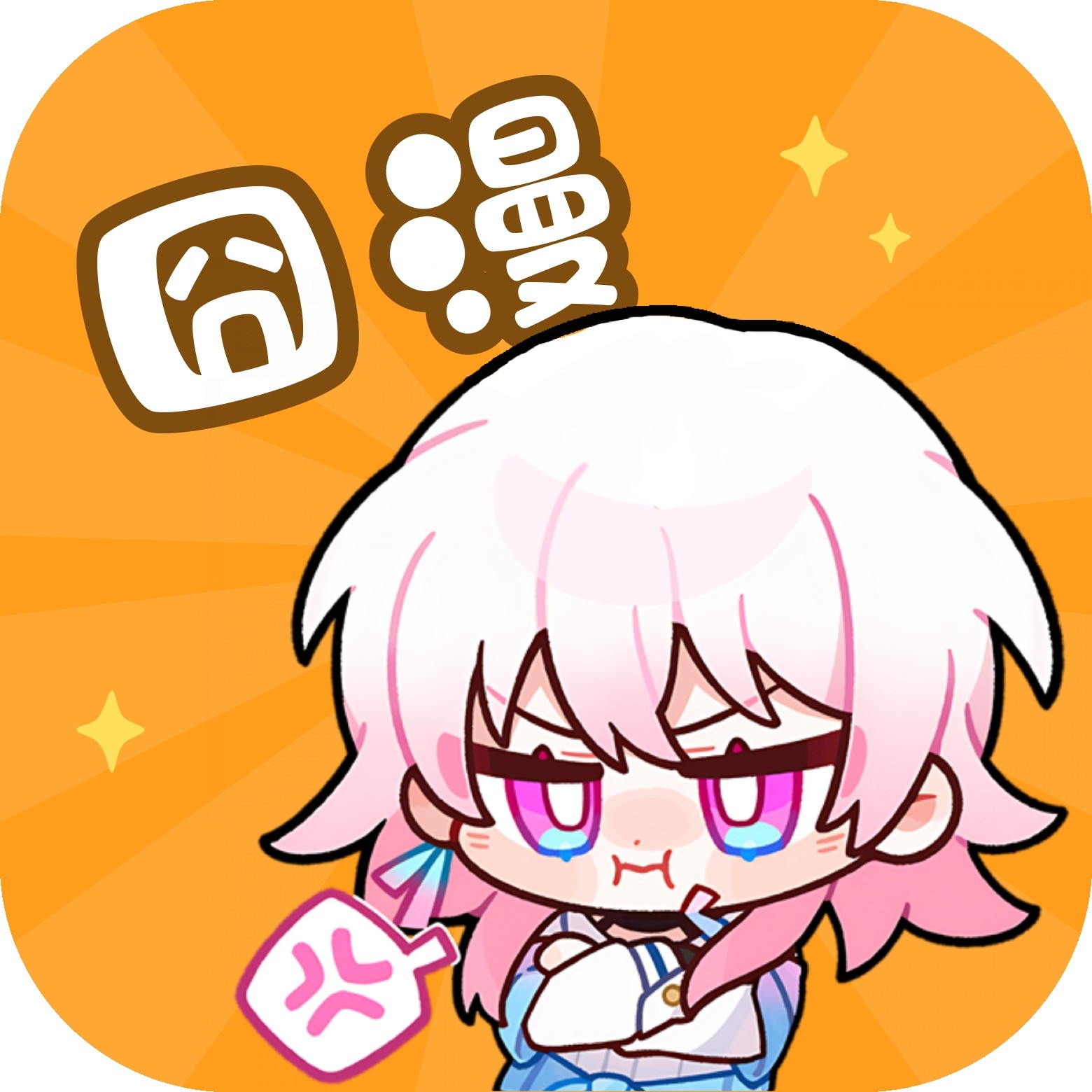 WWW,806se·COM网站APPAPP应用